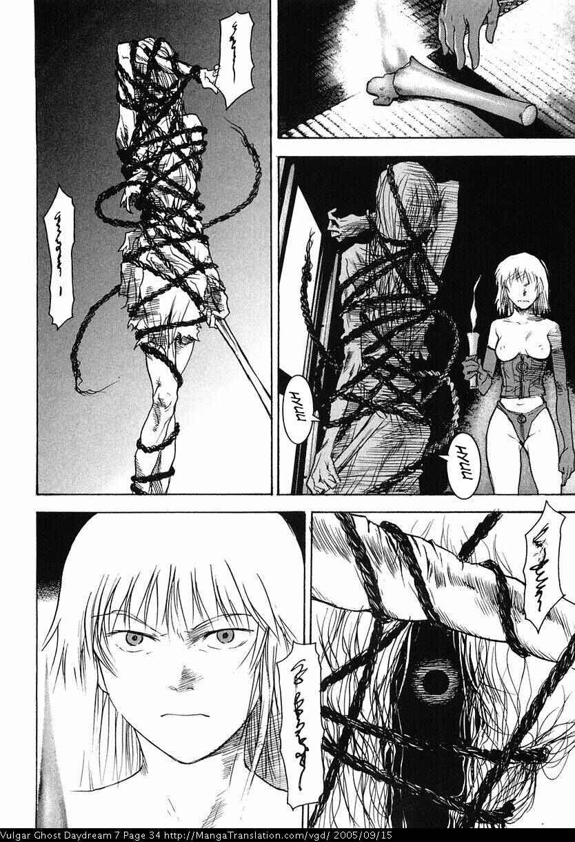 Page 36 Chapter 15 Vulgar Spirit Daydream