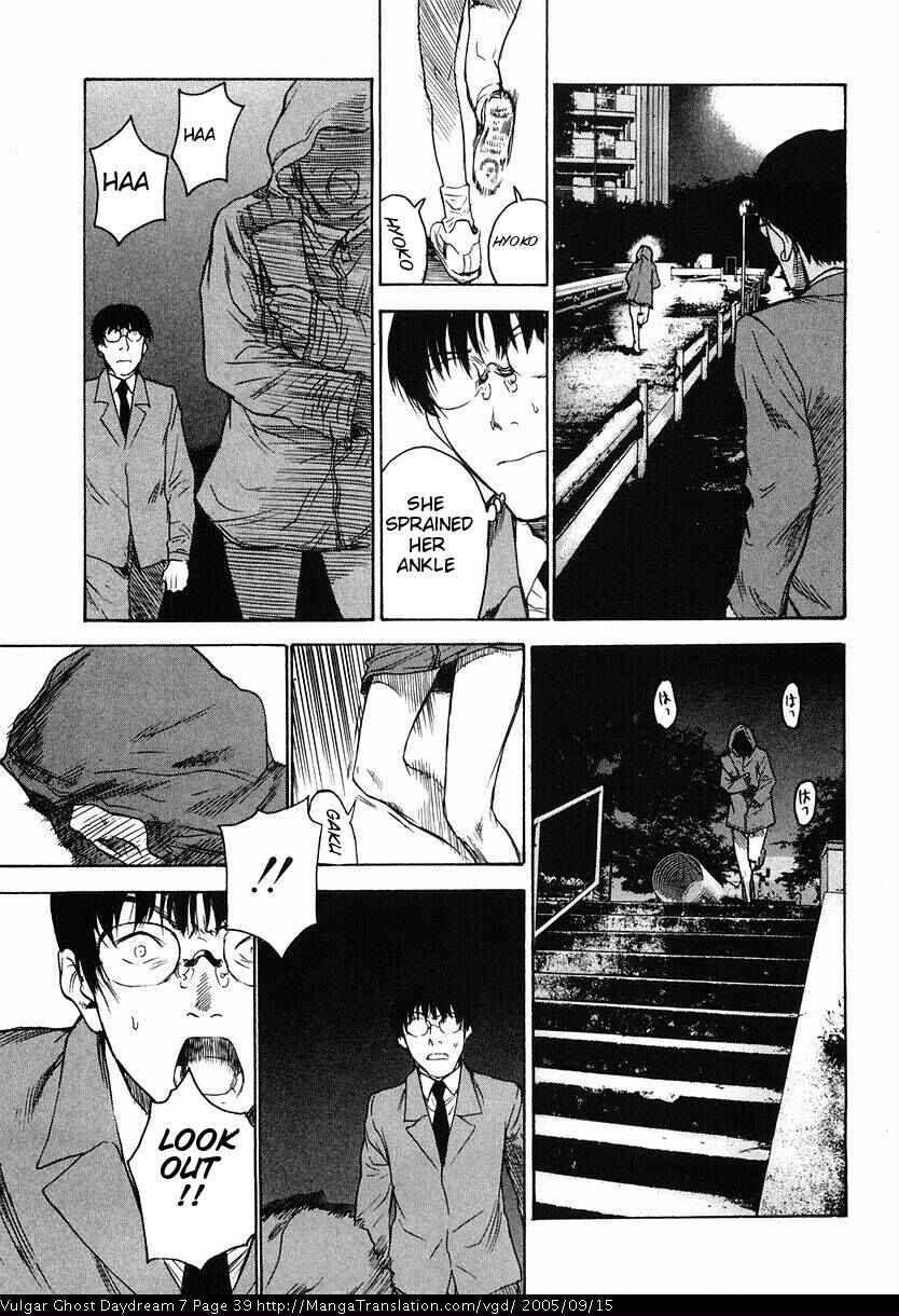 Page 41 Chapter 15 Vulgar Spirit Daydream