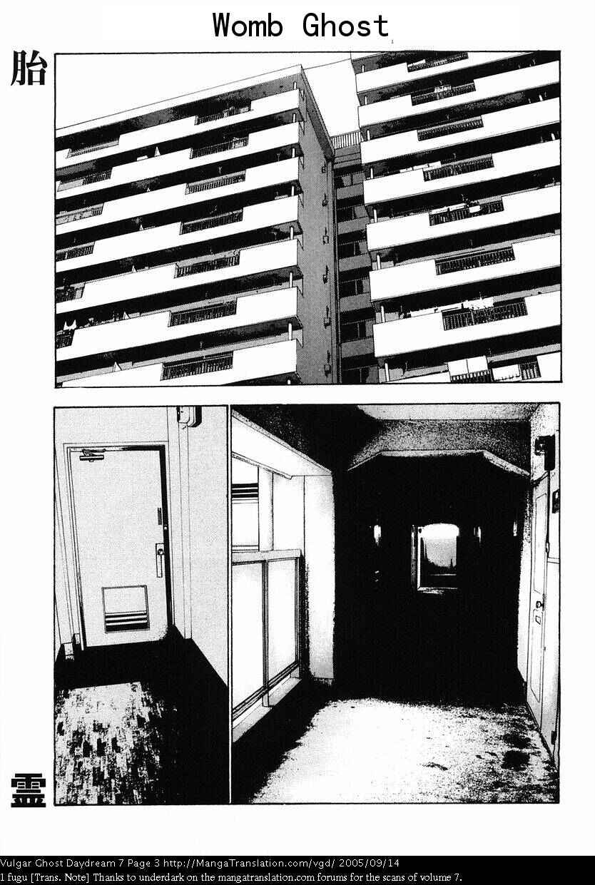 Page 5 Chapter 15 Vulgar Spirit Daydream