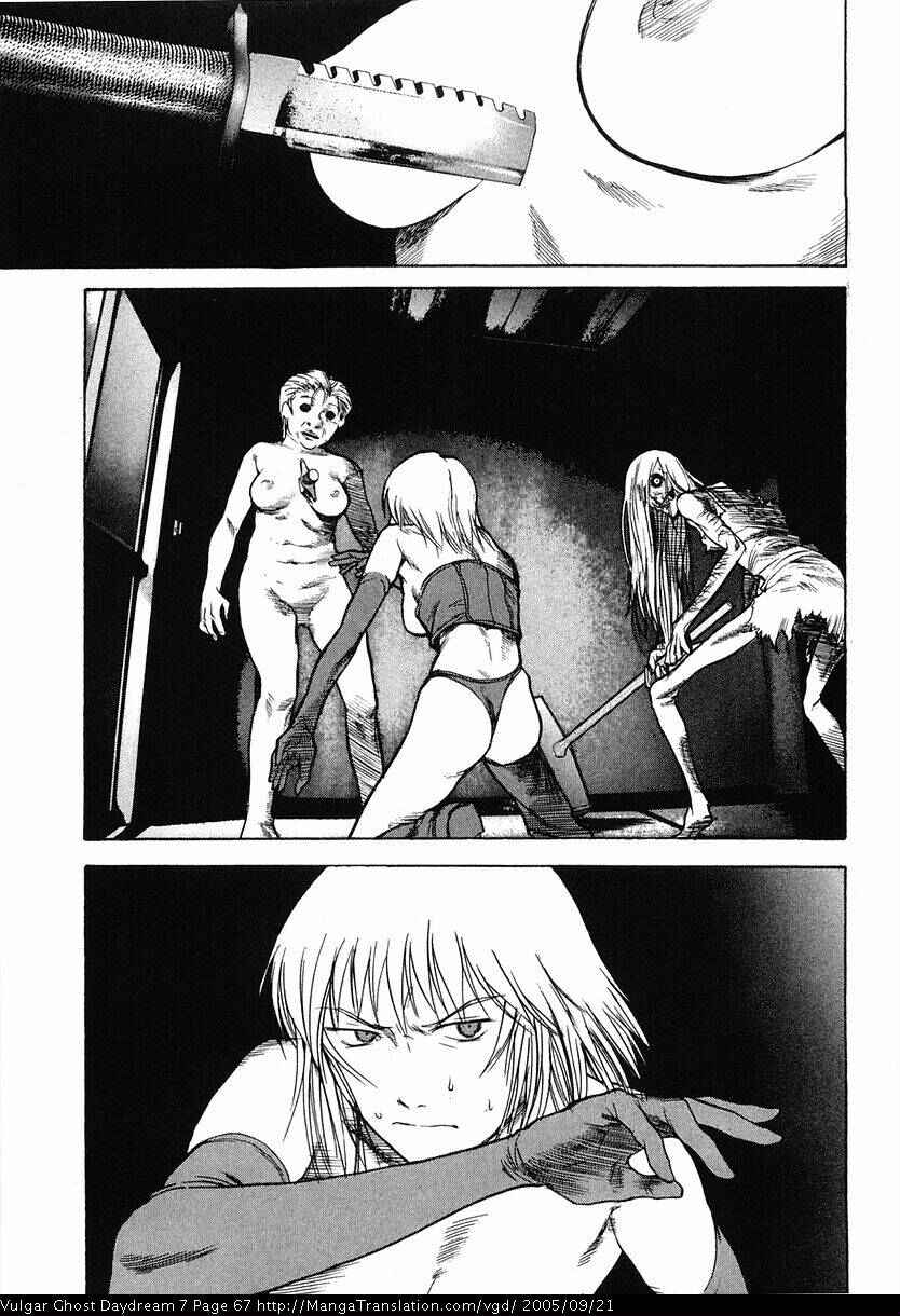 Page 69 Chapter 15 Vulgar Spirit Daydream
