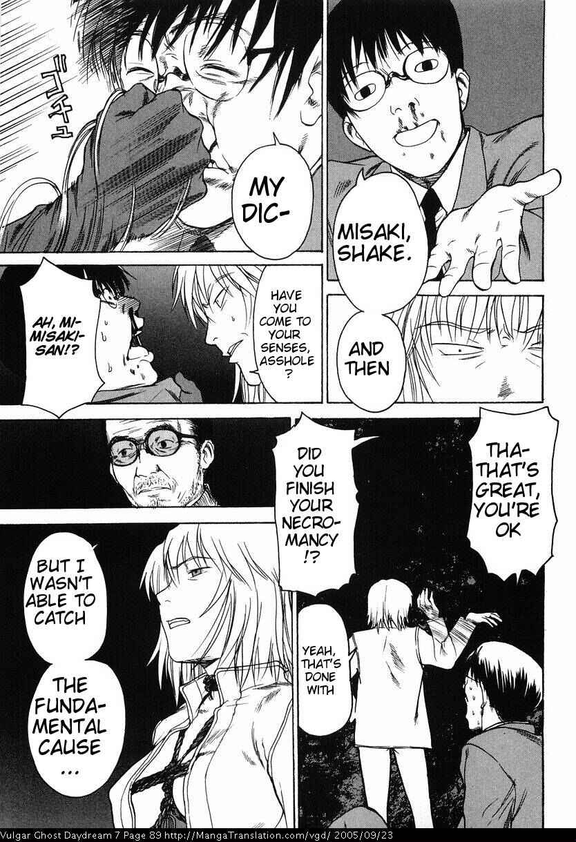 Page 91 Chapter 15 Vulgar Spirit Daydream