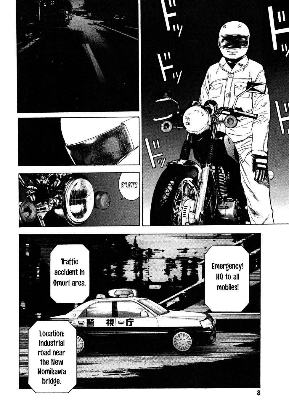 Page 10 Chapter 21 Vulgar Spirit Daydream