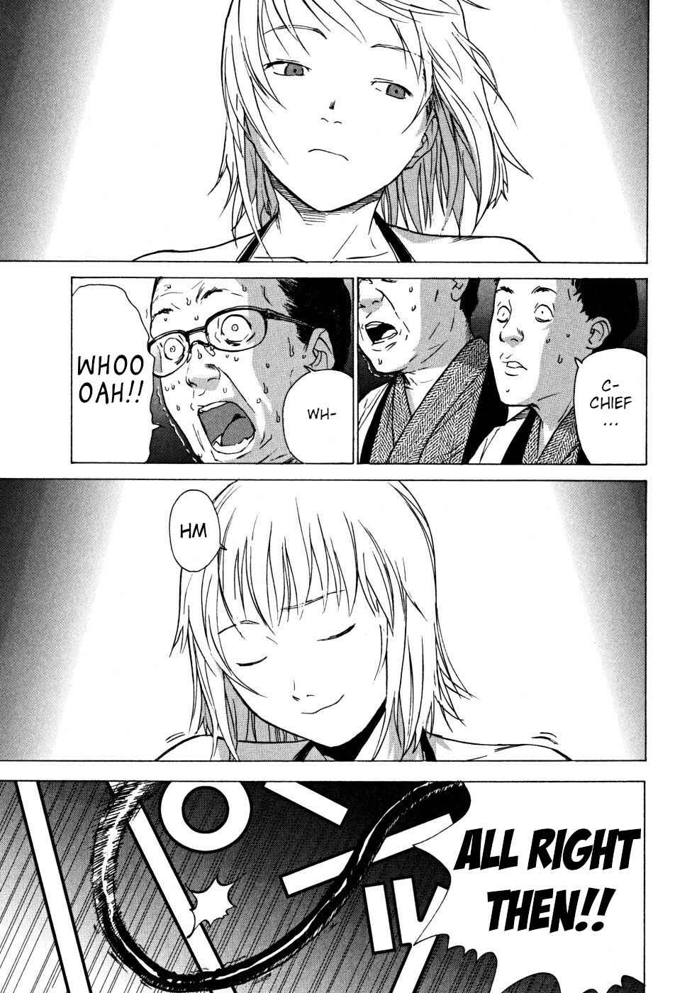 Page 105 Chapter 21 Vulgar Spirit Daydream