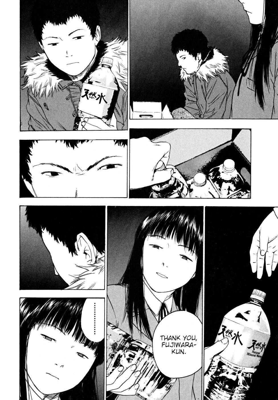 Page 28 Chapter 21 Vulgar Spirit Daydream