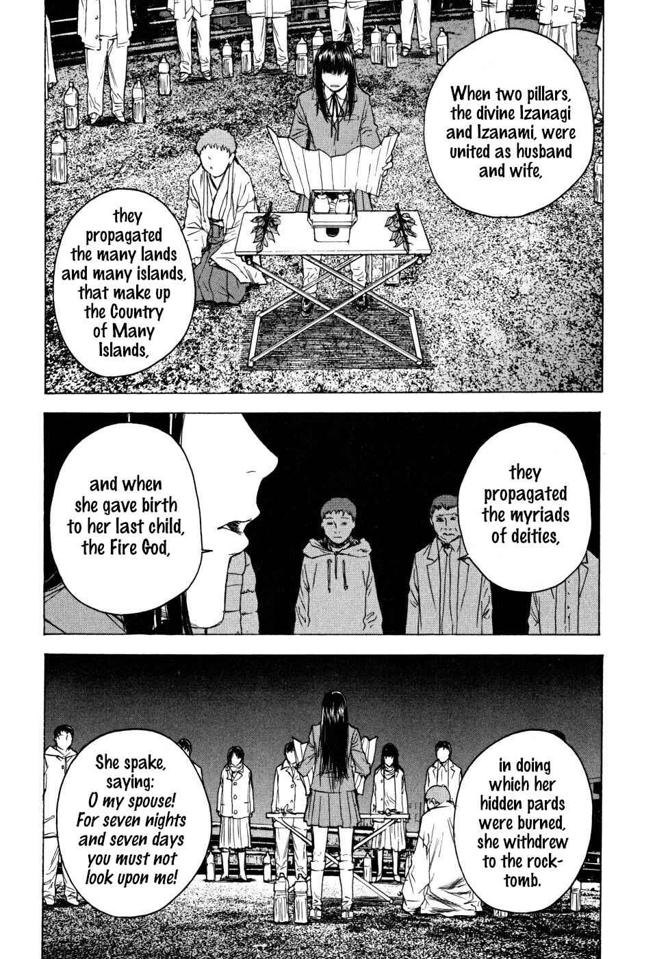 Page 32 Chapter 21 Vulgar Spirit Daydream