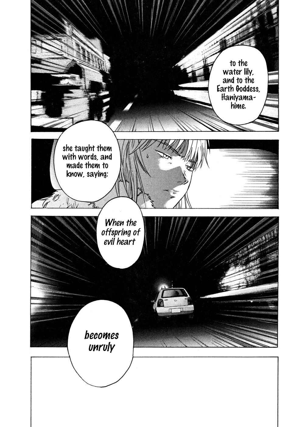 Page 37 Chapter 21 Vulgar Spirit Daydream