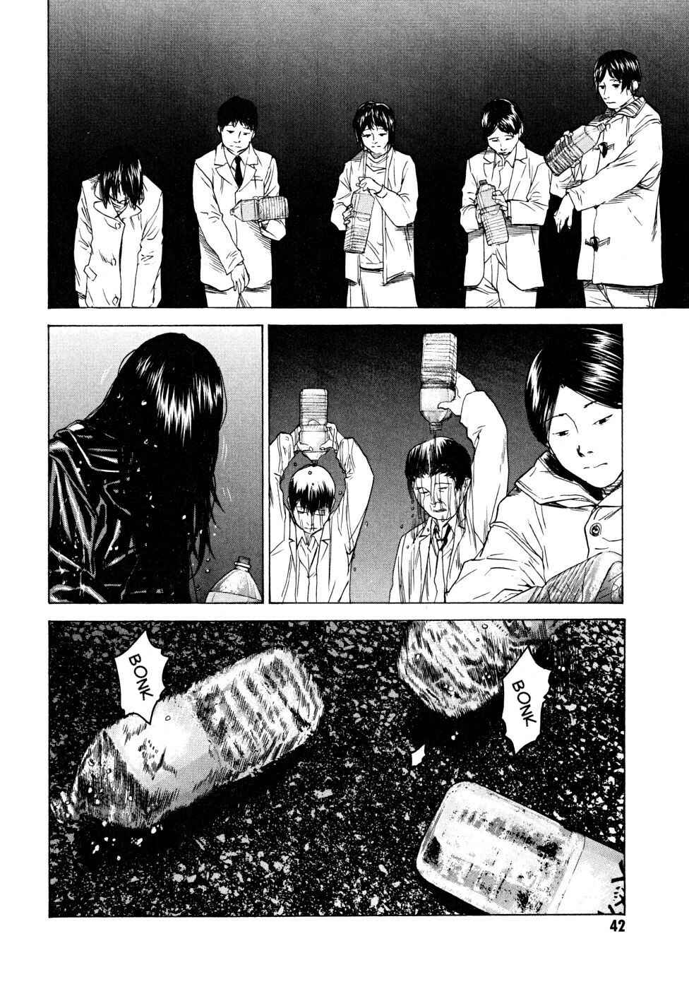 Page 44 Chapter 21 Vulgar Spirit Daydream