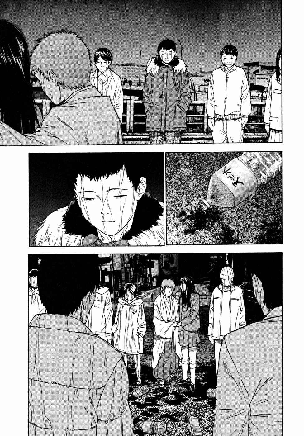 Page 47 Chapter 21 Vulgar Spirit Daydream