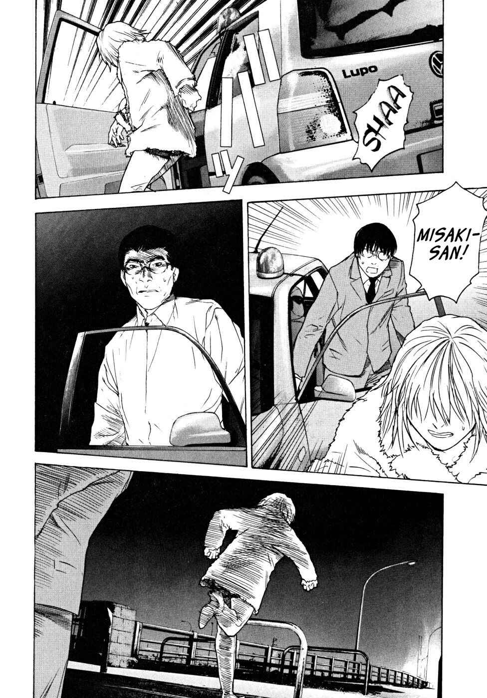 Page 60 Chapter 21 Vulgar Spirit Daydream