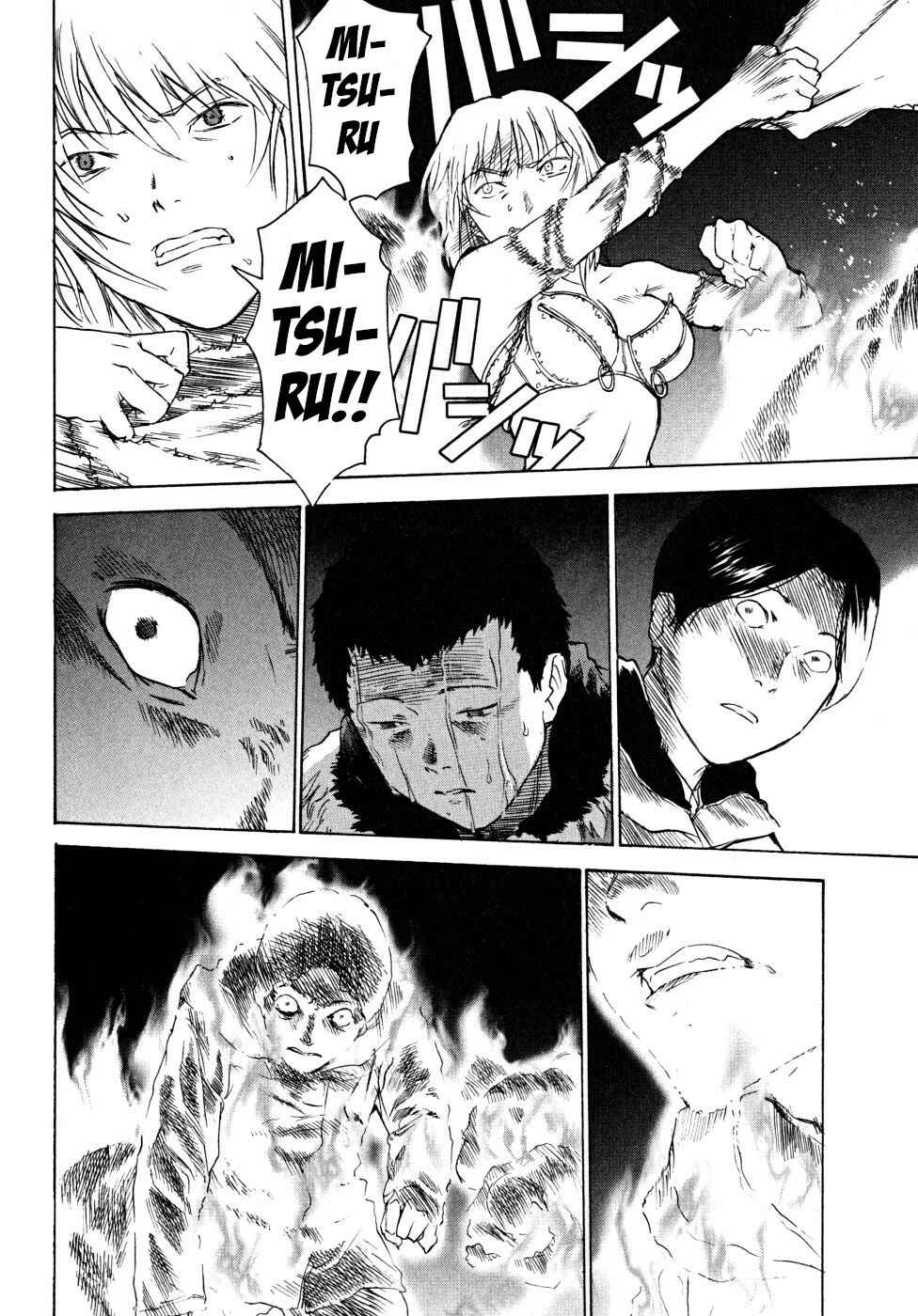 Page 66 Chapter 21 Vulgar Spirit Daydream