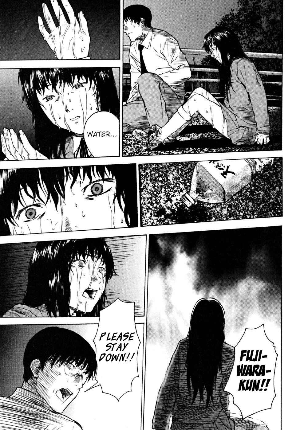 Page 67 Chapter 21 Vulgar Spirit Daydream