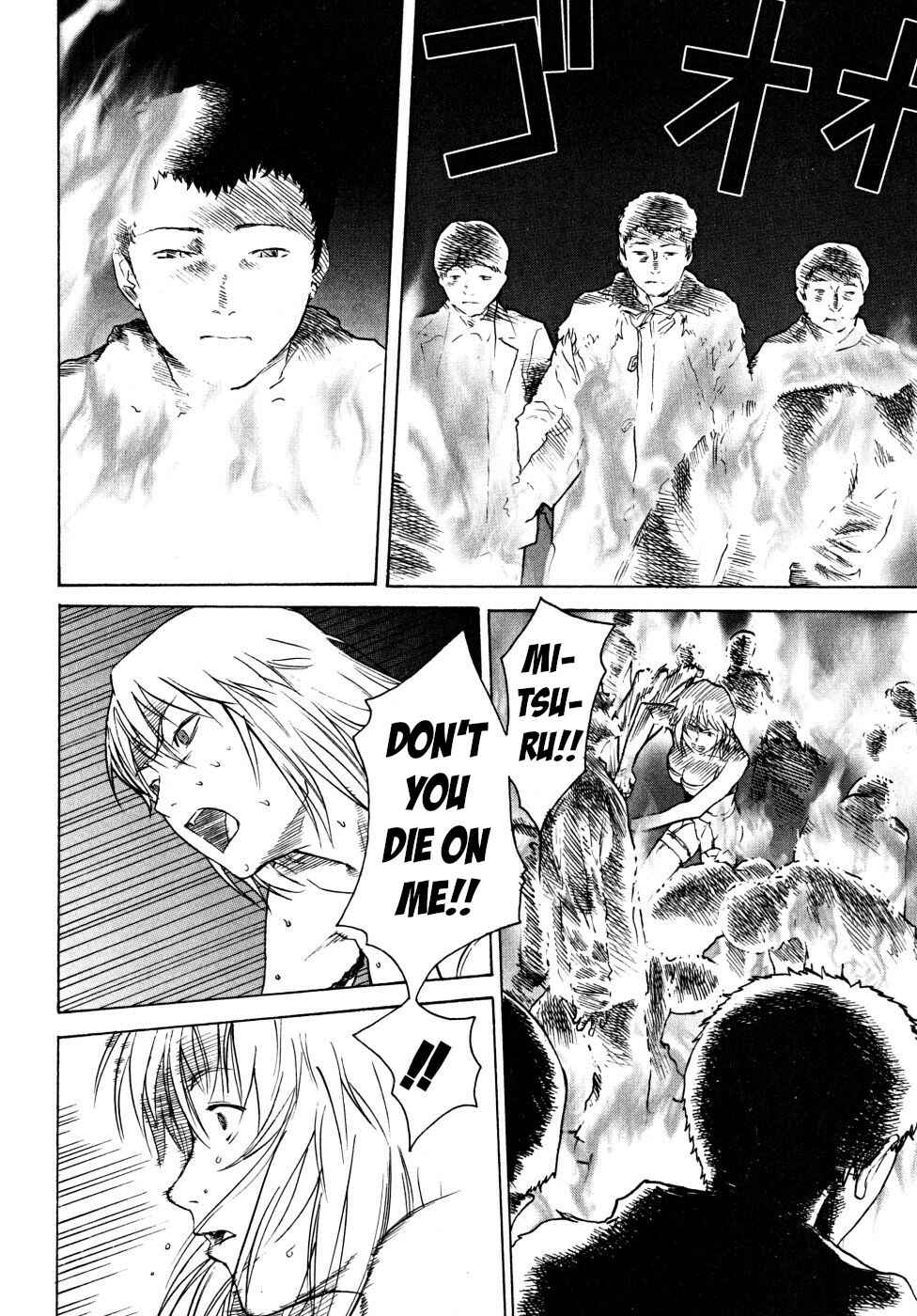 Page 68 Chapter 21 Vulgar Spirit Daydream