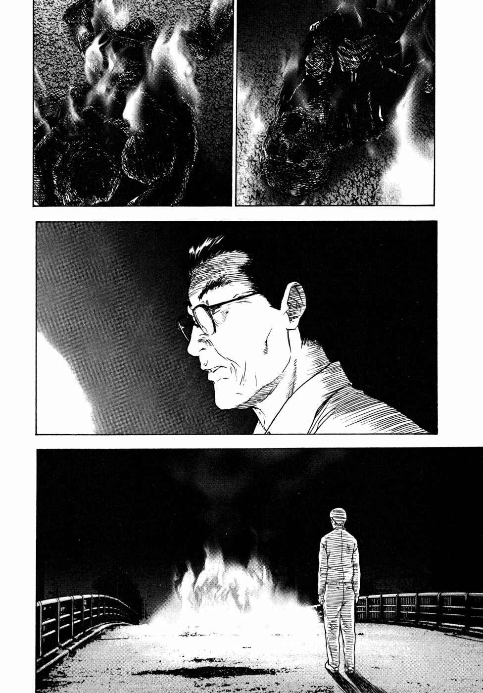 Page 76 Chapter 21 Vulgar Spirit Daydream