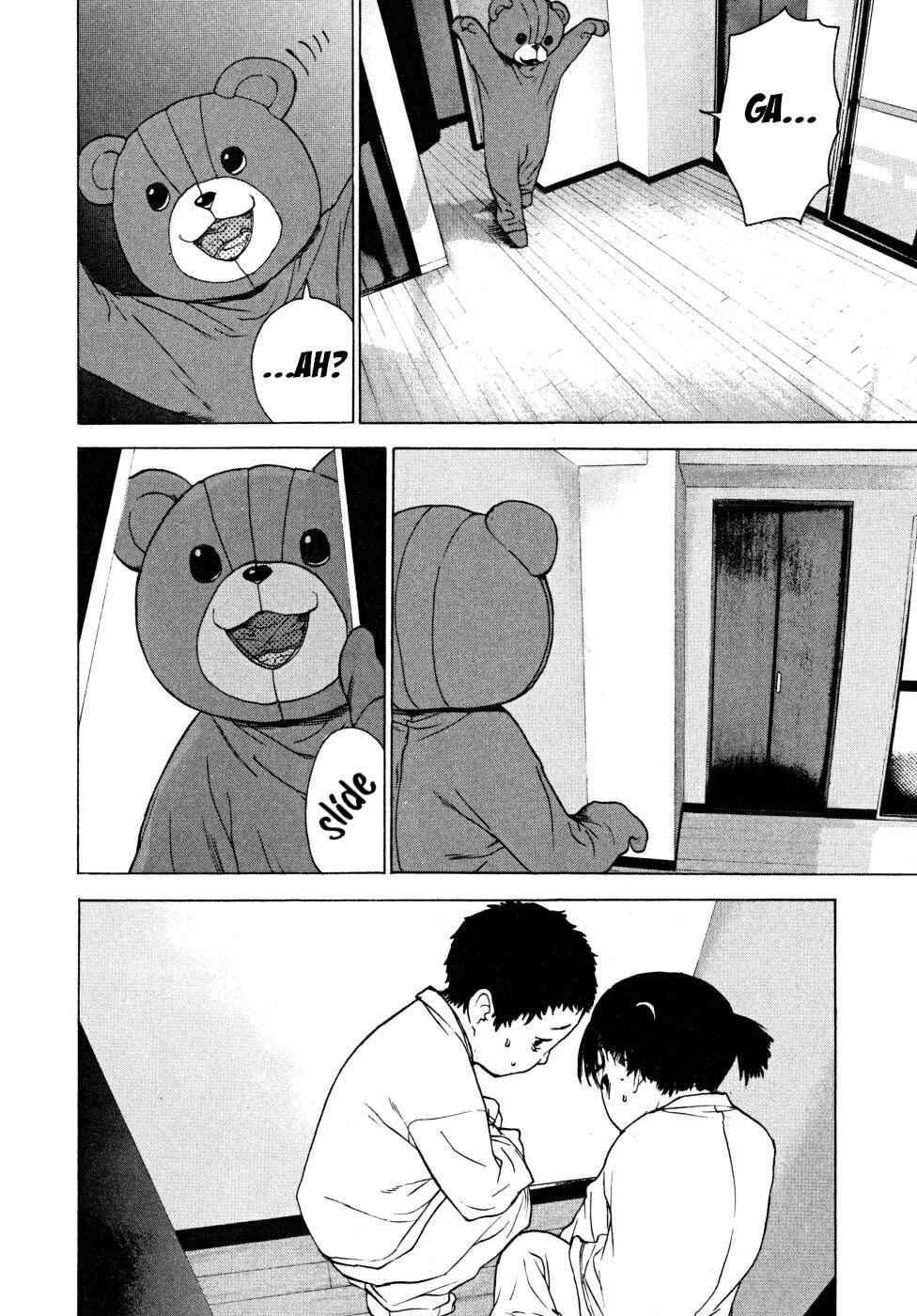 Page 88 Chapter 21 Vulgar Spirit Daydream