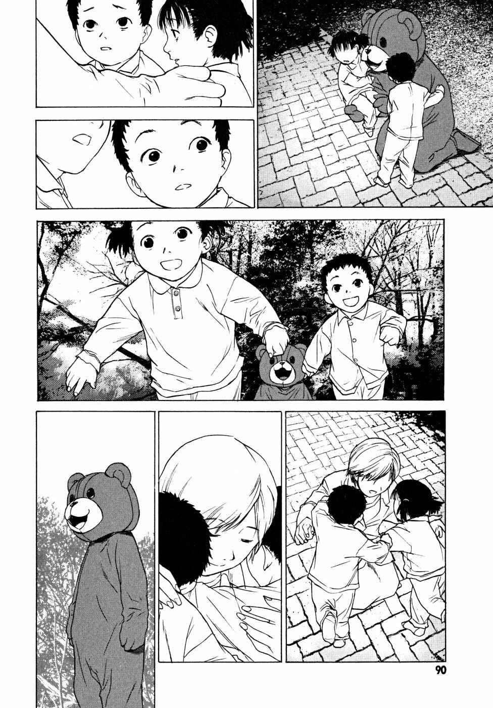 Page 92 Chapter 21 Vulgar Spirit Daydream