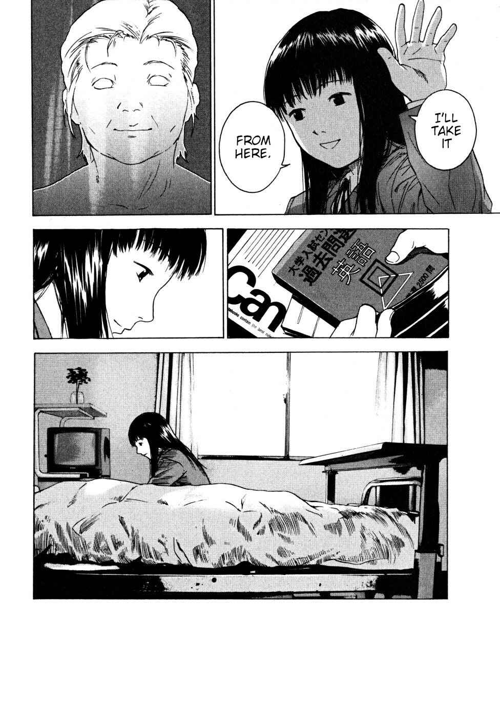 Page 98 Chapter 21 Vulgar Spirit Daydream