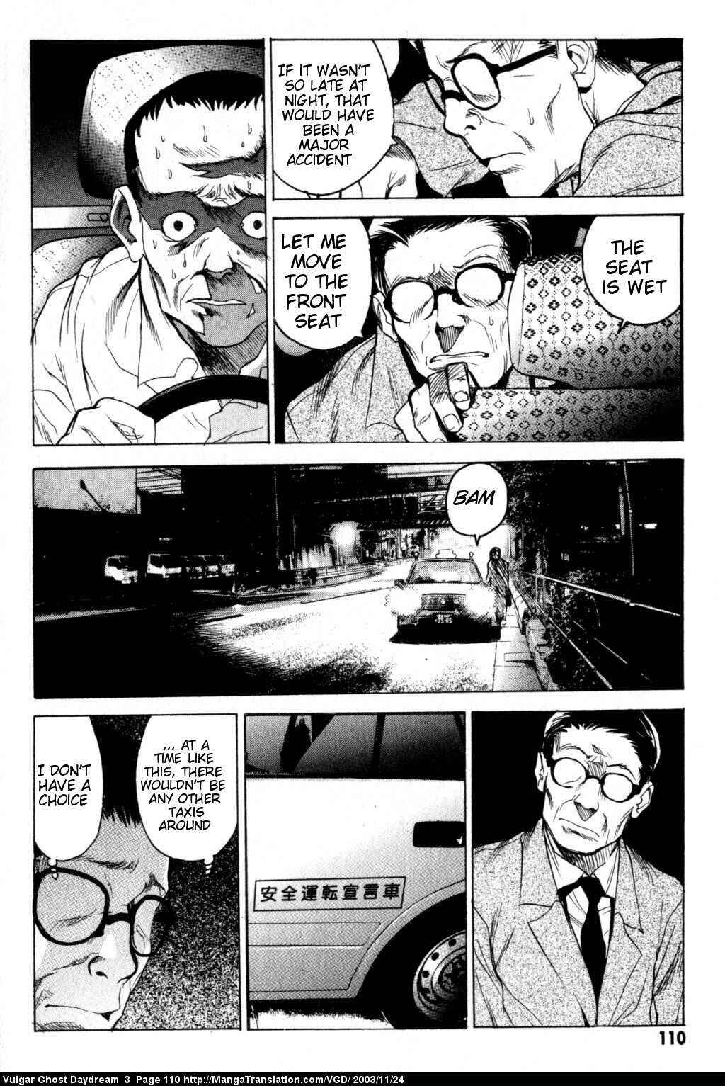 Page 10 Chapter 8 Vulgar Spirit Daydream