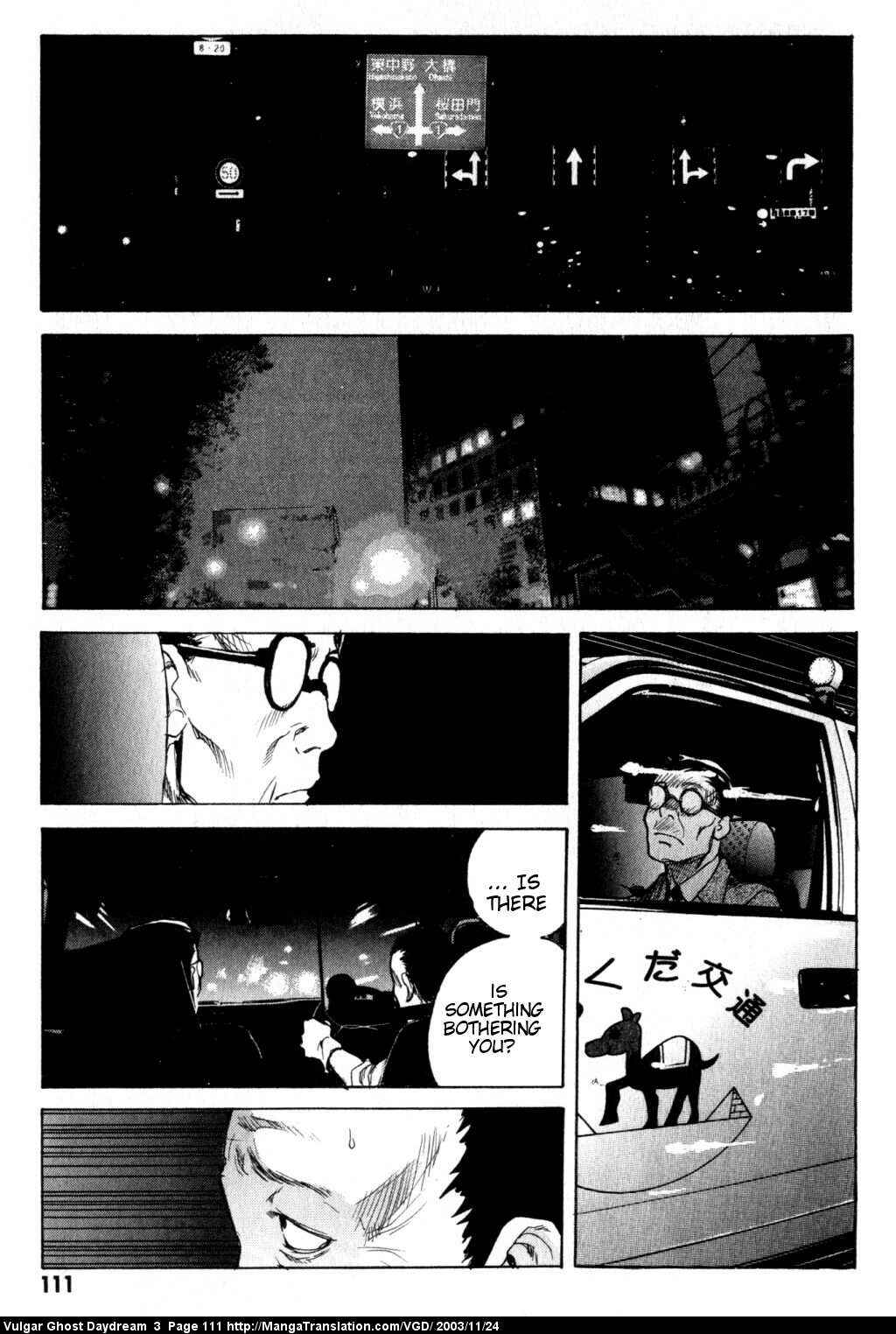 Page 11 Chapter 8 Vulgar Spirit Daydream
