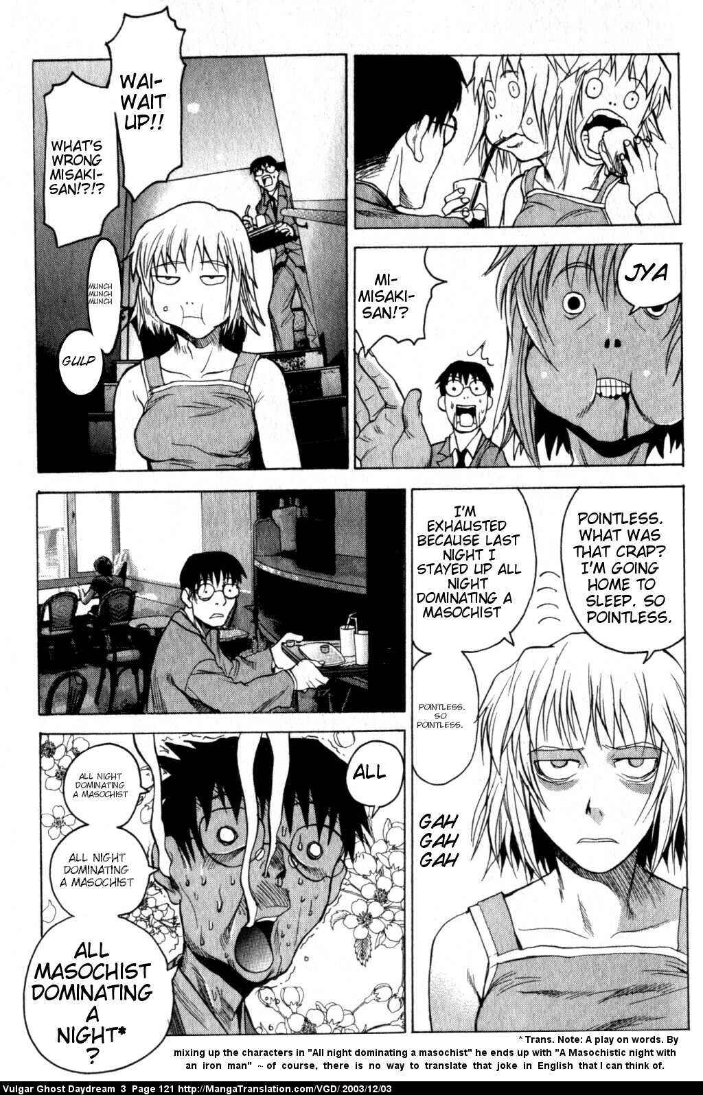 Page 21 Chapter 8 Vulgar Spirit Daydream