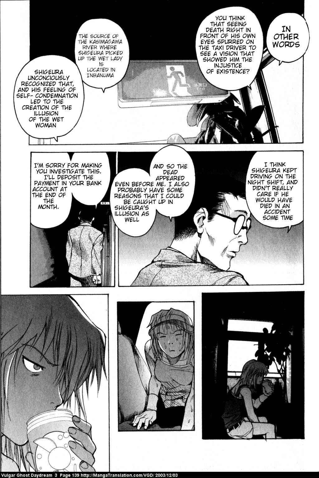 Page 39 Chapter 8 Vulgar Spirit Daydream