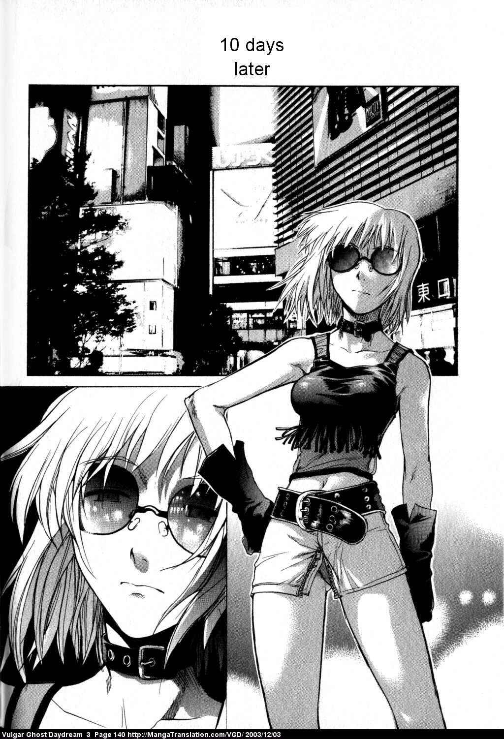Page 40 Chapter 8 Vulgar Spirit Daydream