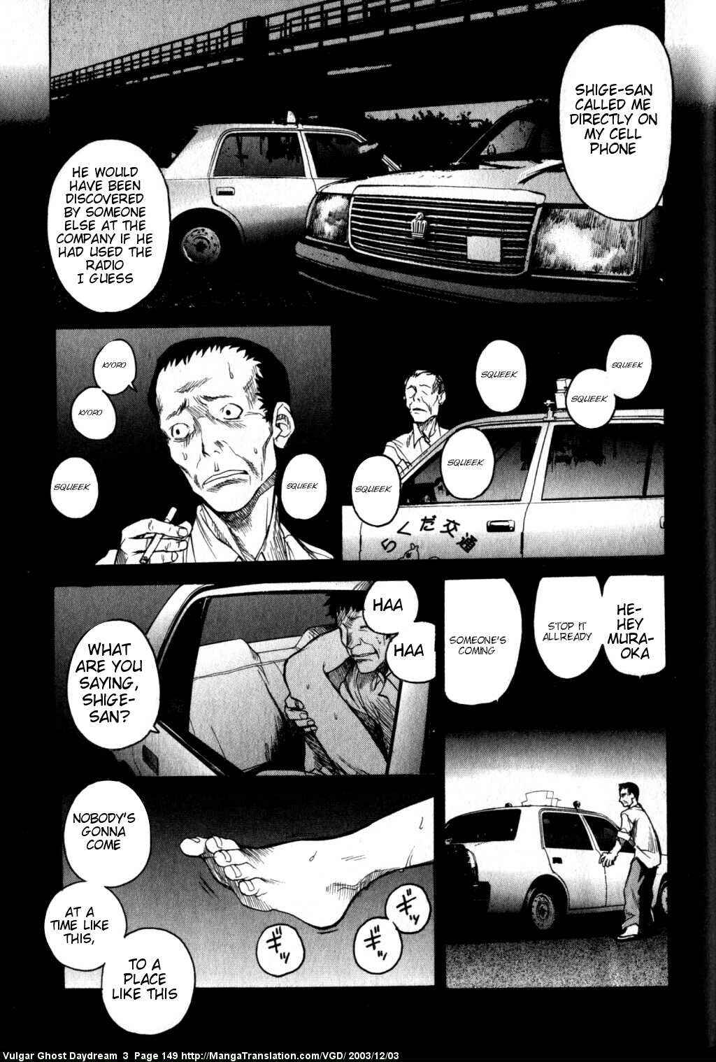 Page 49 Chapter 8 Vulgar Spirit Daydream