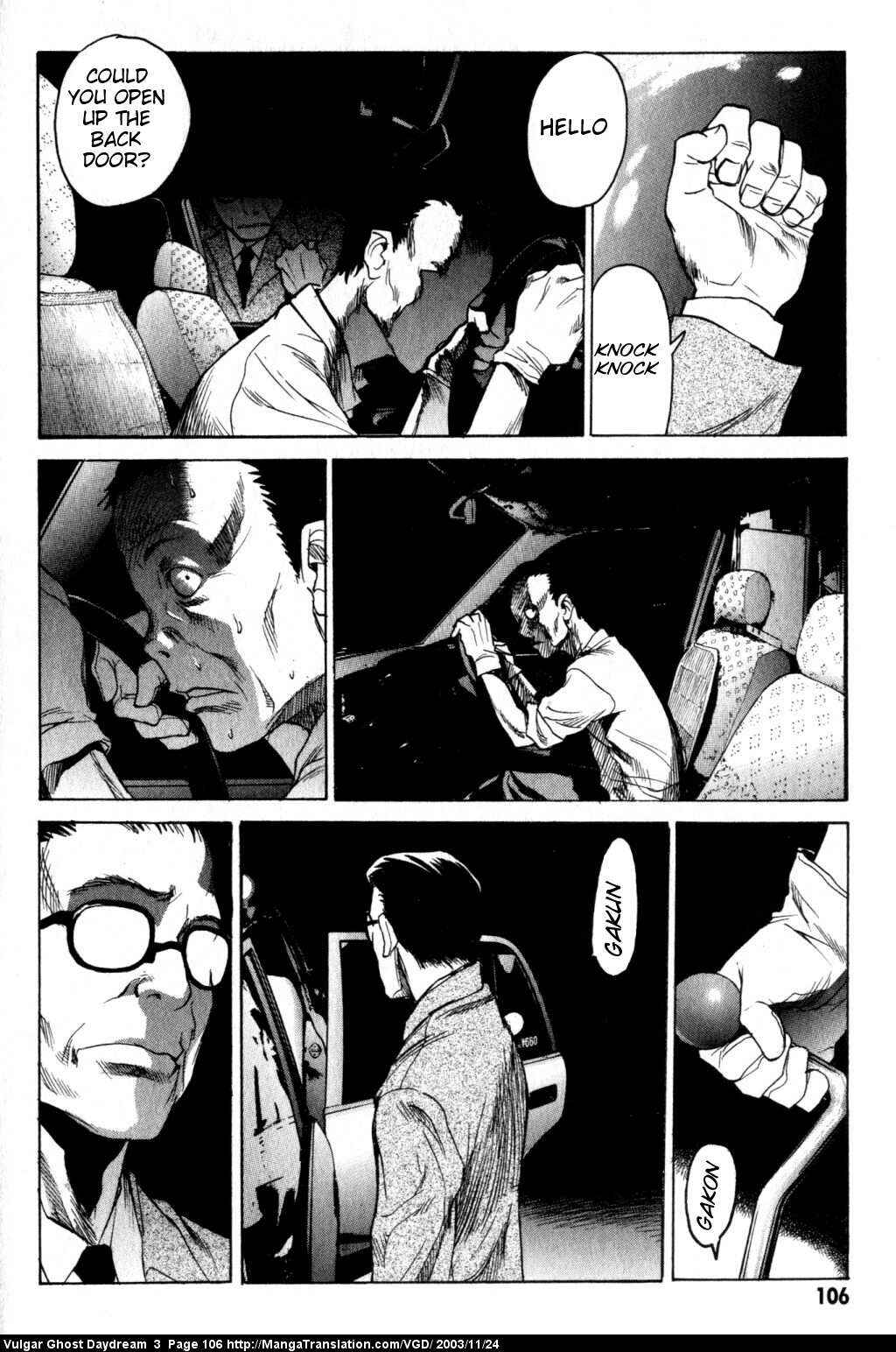 Page 6 Chapter 8 Vulgar Spirit Daydream