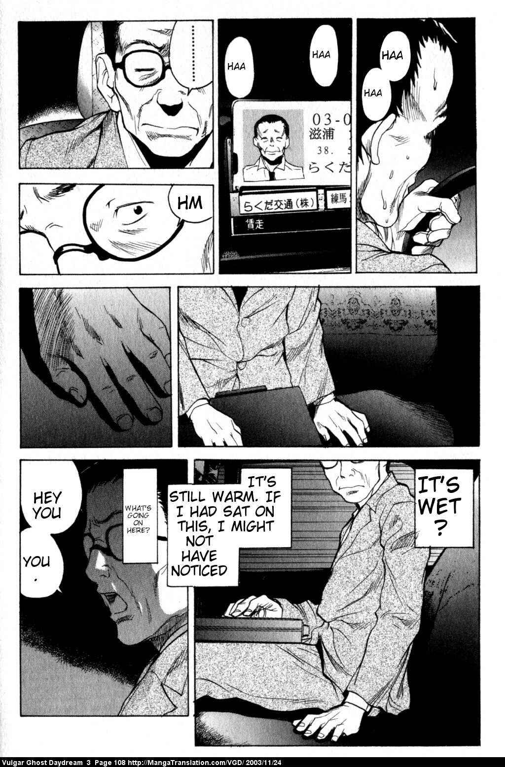 Page 8 Chapter 8 Vulgar Spirit Daydream