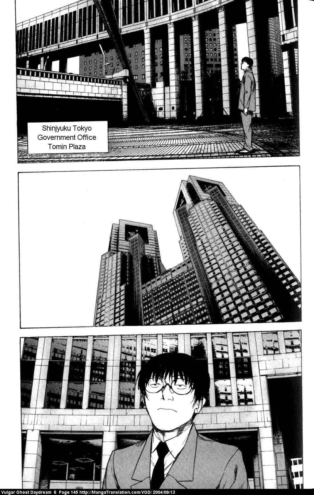 Page 107 Chapter 14 Vulgar Spirit Daydream