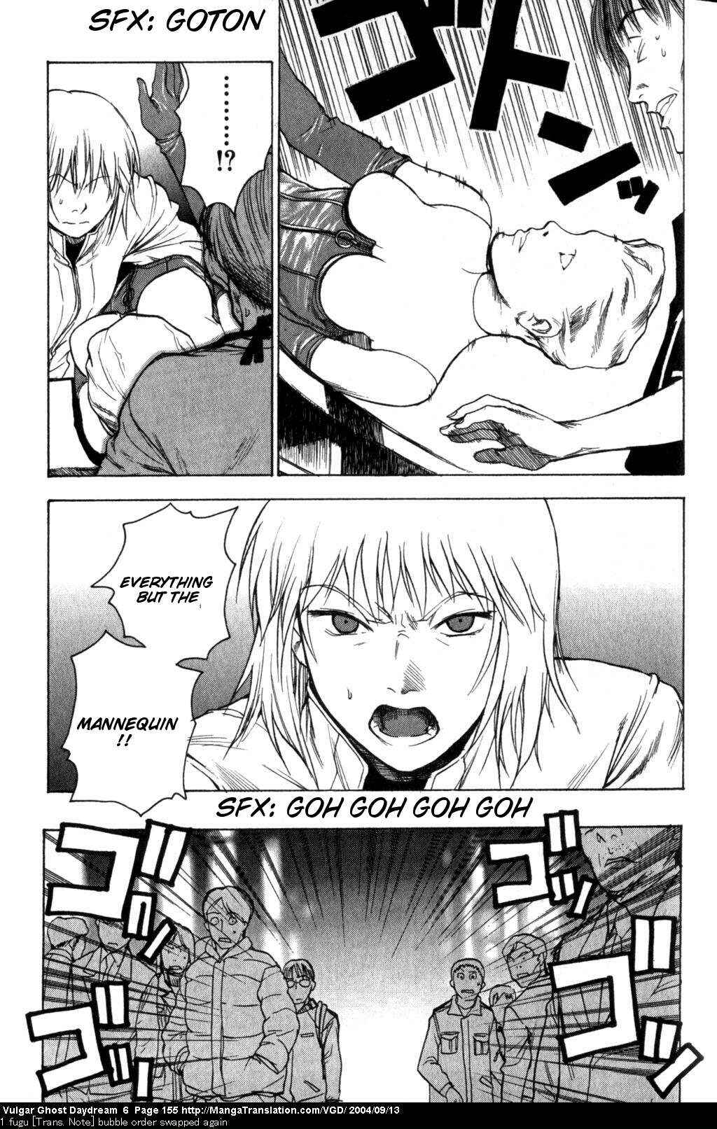 Page 117 Chapter 14 Vulgar Spirit Daydream