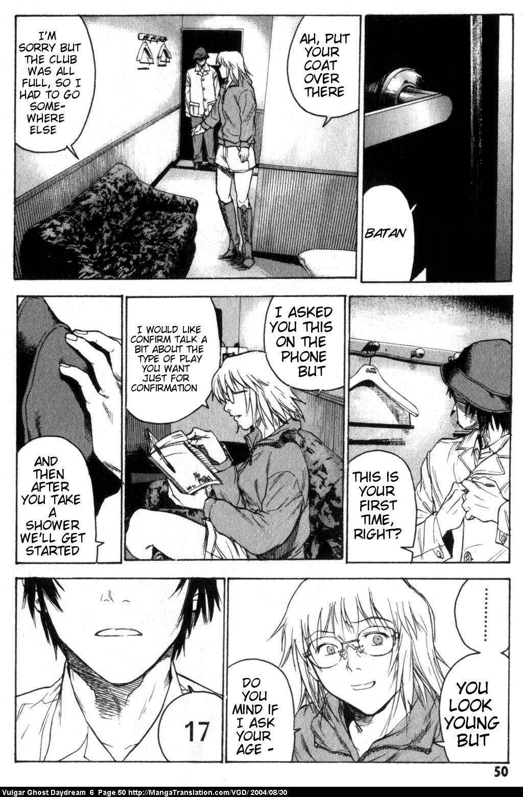 Page 12 Chapter 14 Vulgar Spirit Daydream
