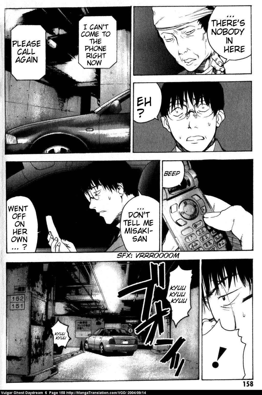 Page 120 Chapter 14 Vulgar Spirit Daydream