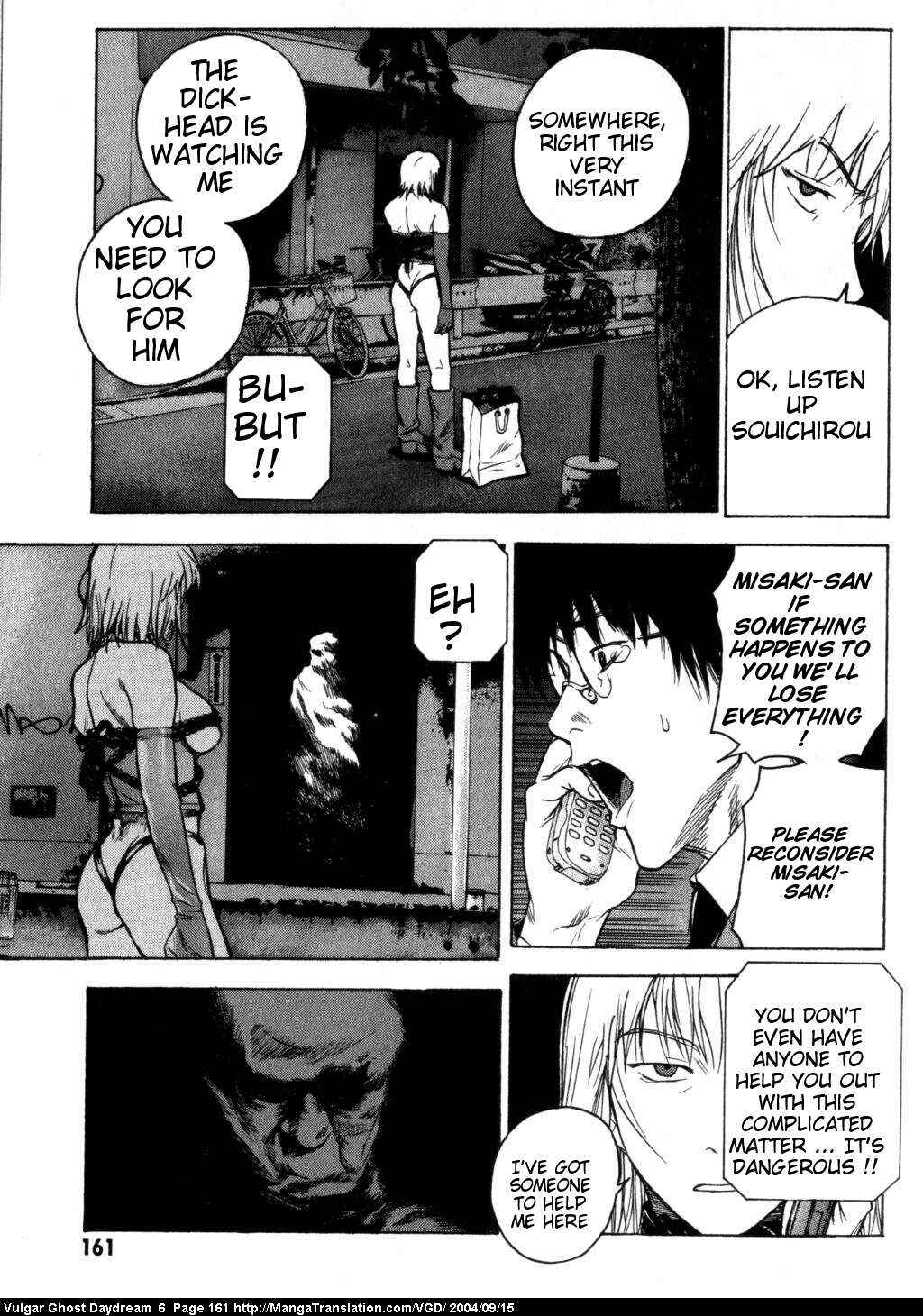 Page 123 Chapter 14 Vulgar Spirit Daydream