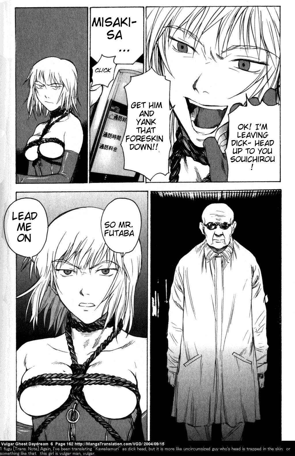 Page 124 Chapter 14 Vulgar Spirit Daydream