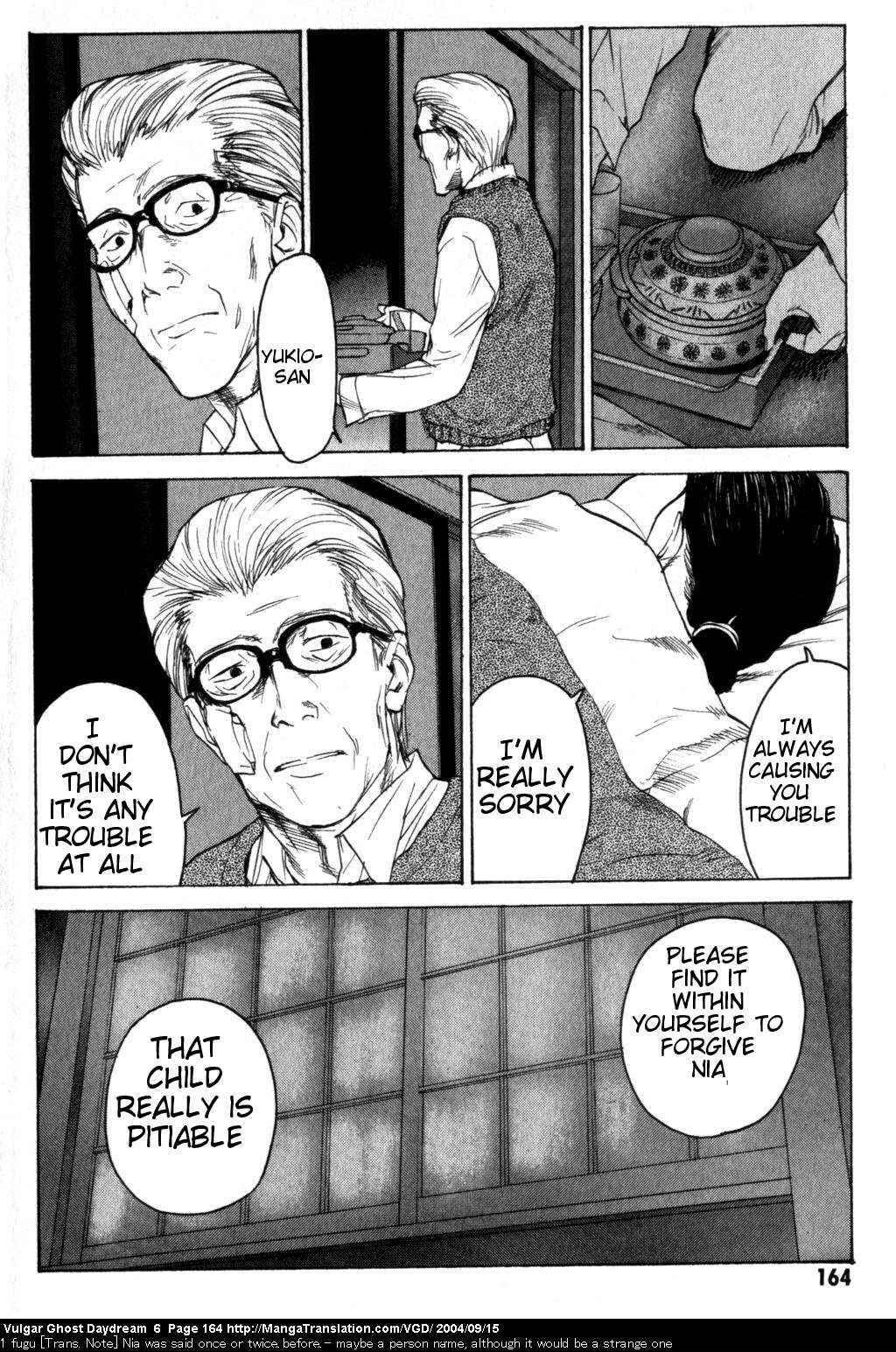 Page 126 Chapter 14 Vulgar Spirit Daydream