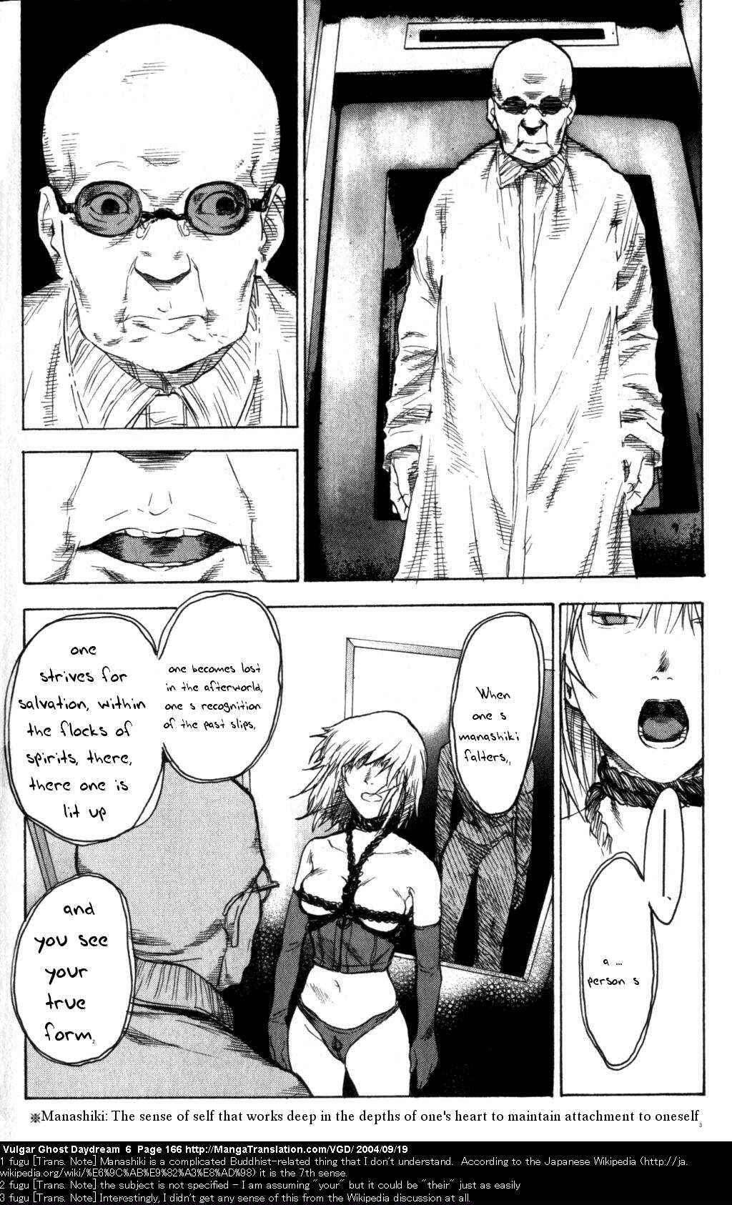 Page 128 Chapter 14 Vulgar Spirit Daydream
