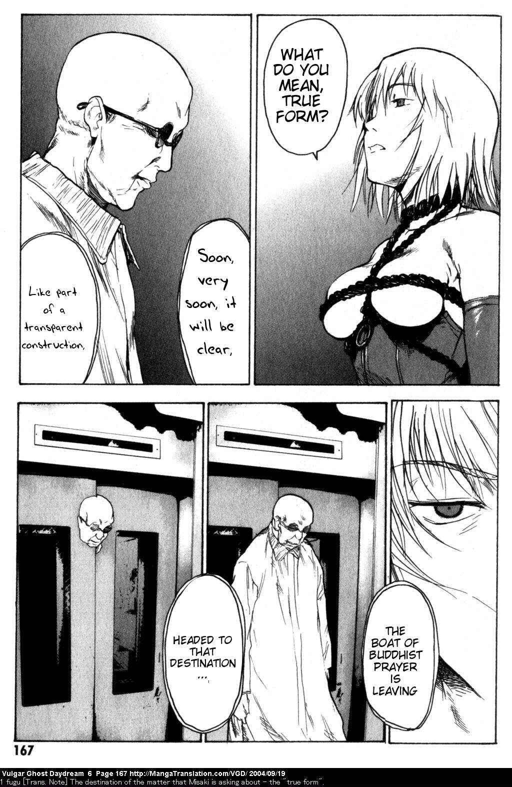 Page 129 Chapter 14 Vulgar Spirit Daydream