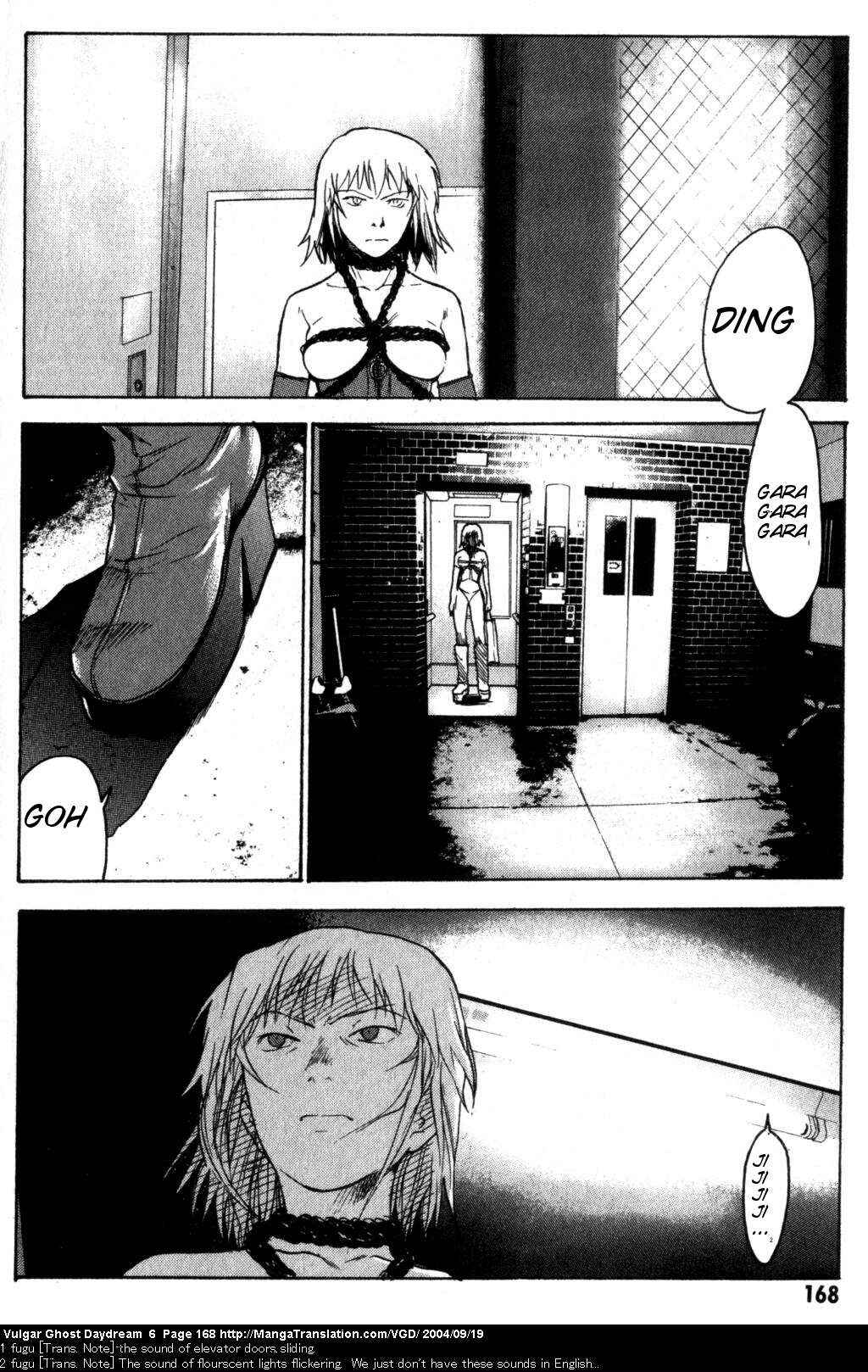 Page 130 Chapter 14 Vulgar Spirit Daydream