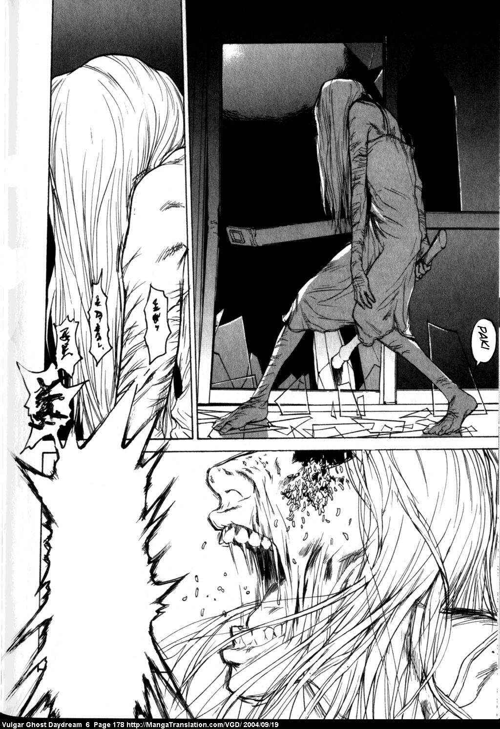 Page 140 Chapter 14 Vulgar Spirit Daydream