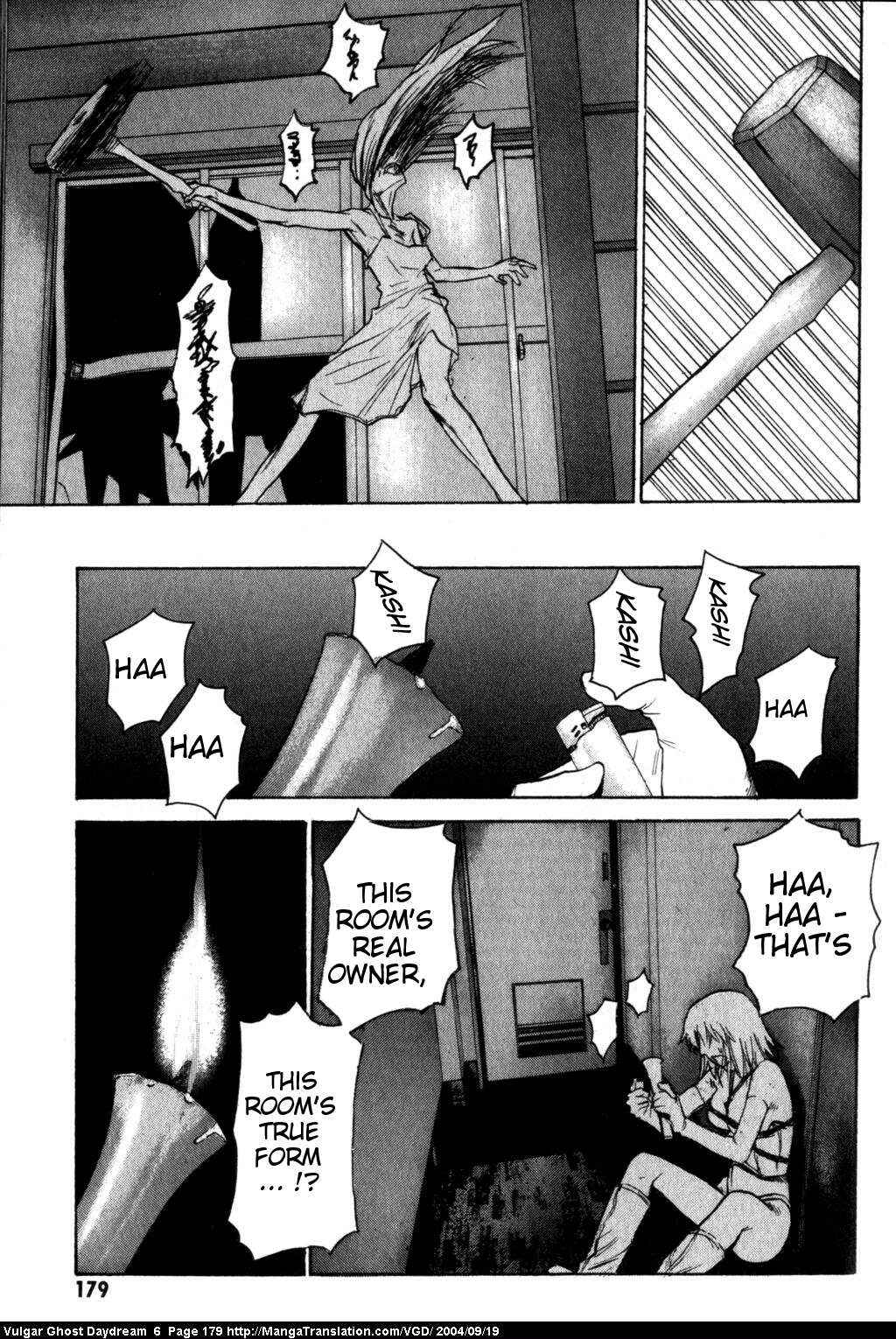 Page 141 Chapter 14 Vulgar Spirit Daydream