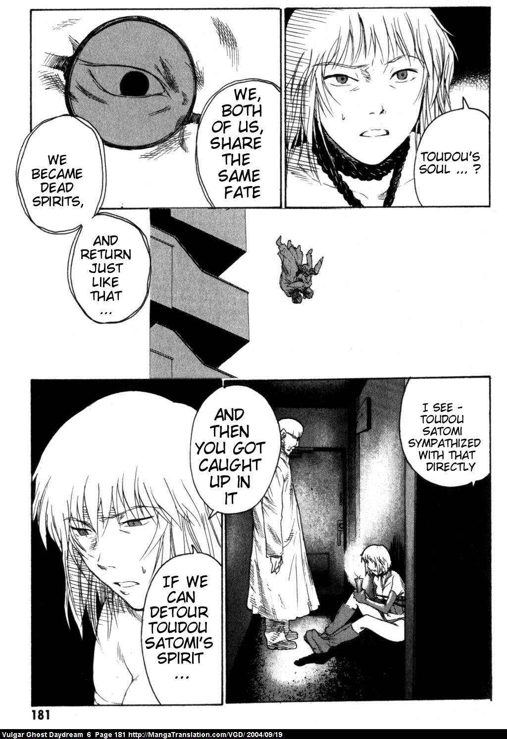 Page 143 Chapter 14 Vulgar Spirit Daydream