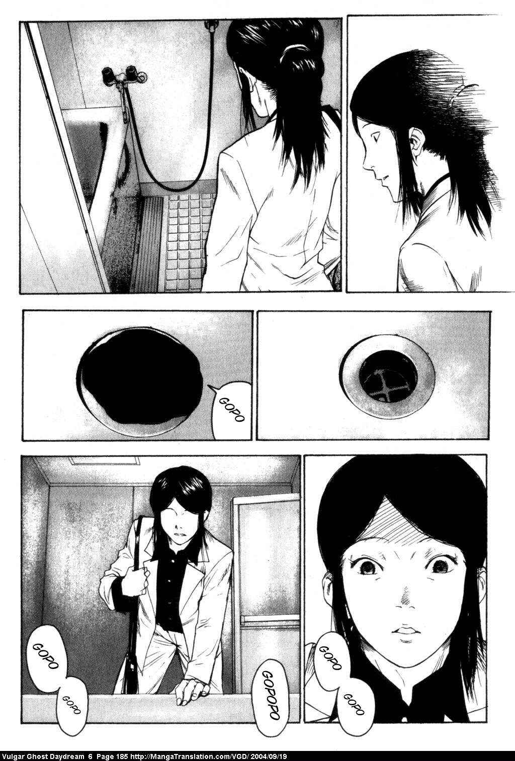 Page 147 Chapter 14 Vulgar Spirit Daydream