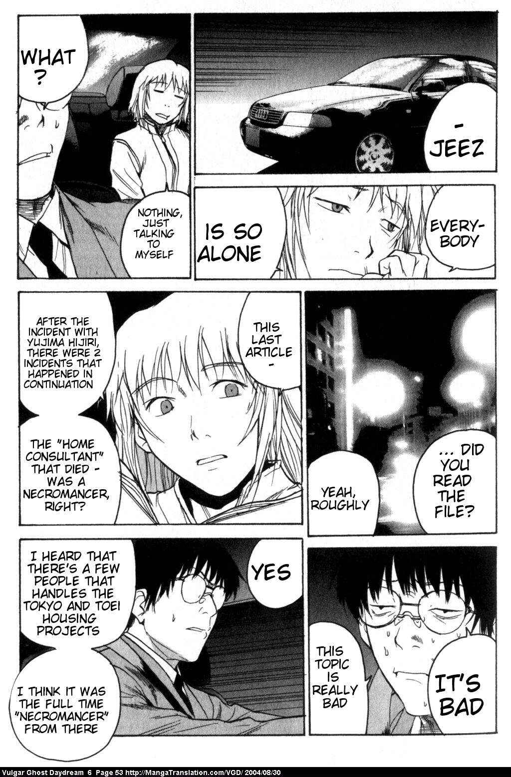 Page 15 Chapter 14 Vulgar Spirit Daydream