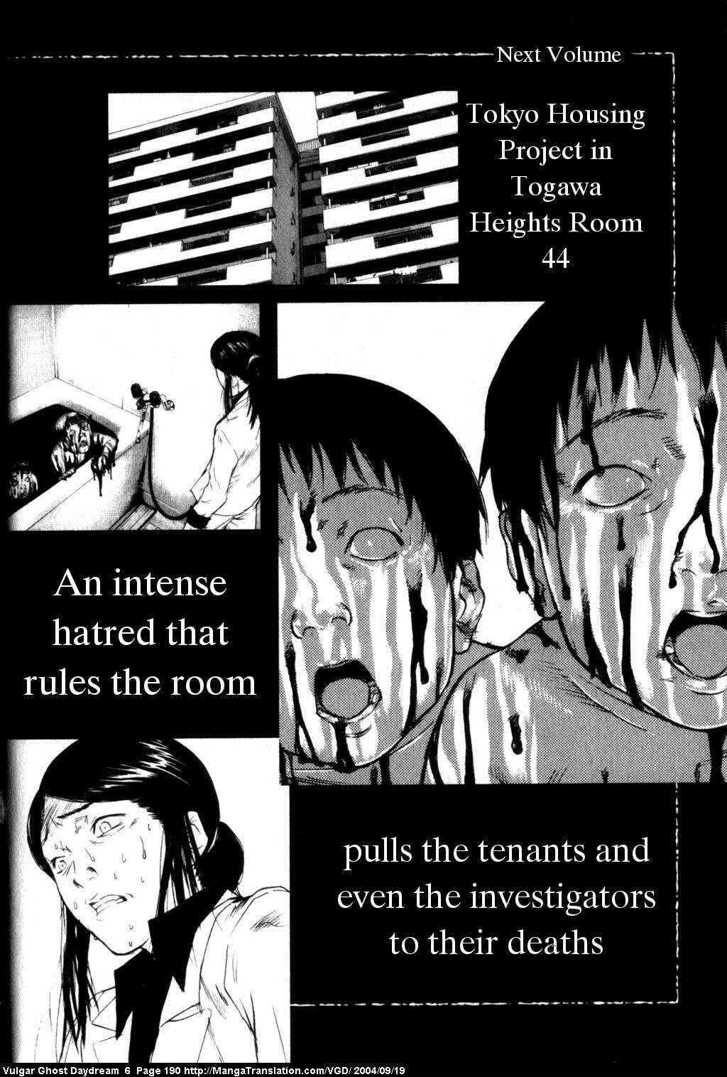 Page 152 Chapter 14 Vulgar Spirit Daydream
