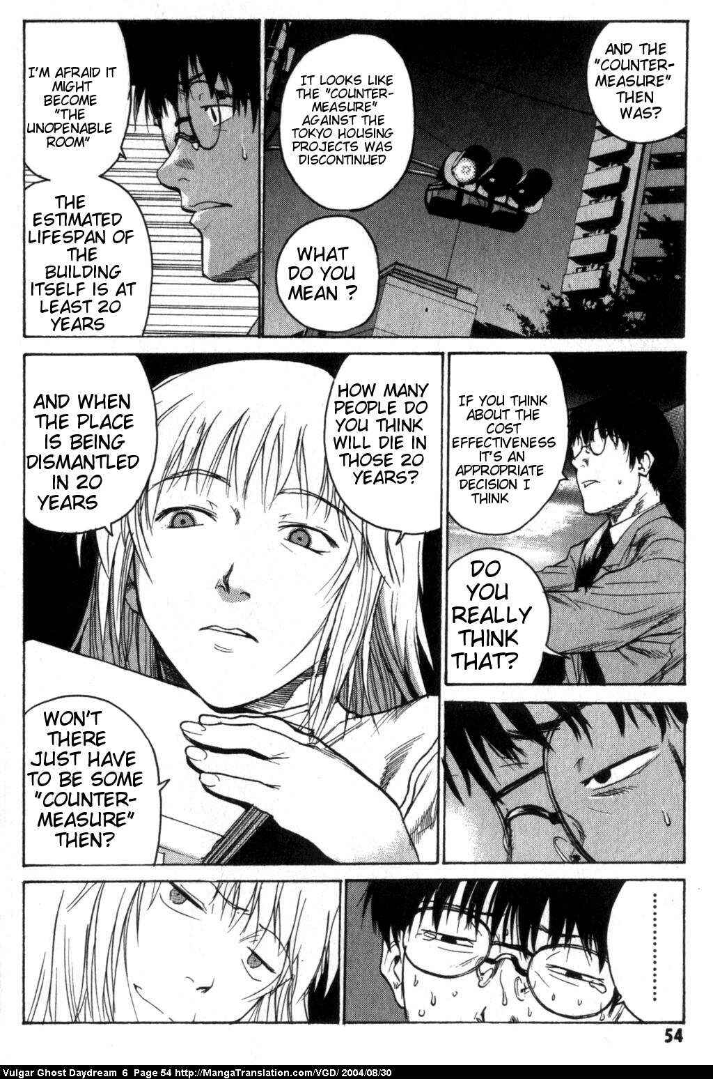 Page 16 Chapter 14 Vulgar Spirit Daydream