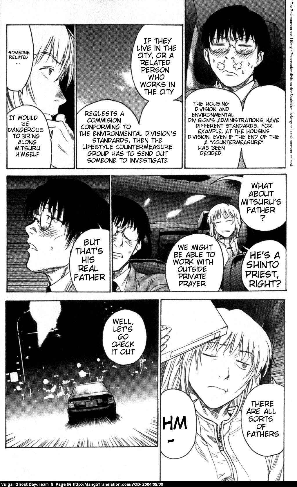 Page 18 Chapter 14 Vulgar Spirit Daydream