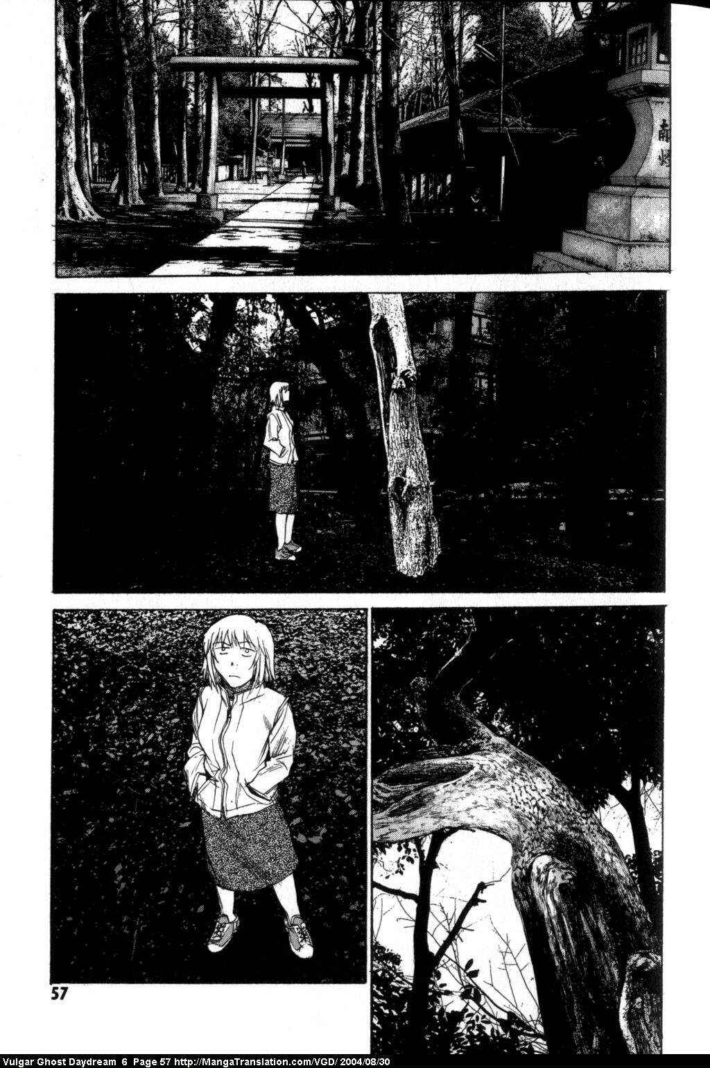 Page 19 Chapter 14 Vulgar Spirit Daydream