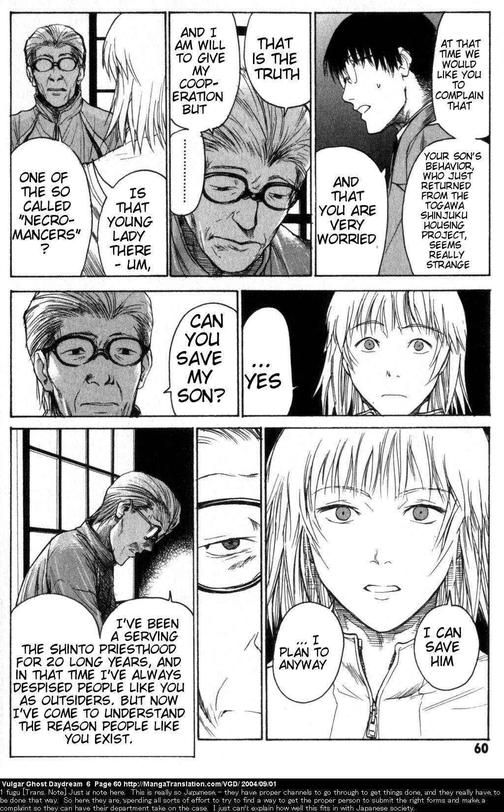 Page 22 Chapter 14 Vulgar Spirit Daydream