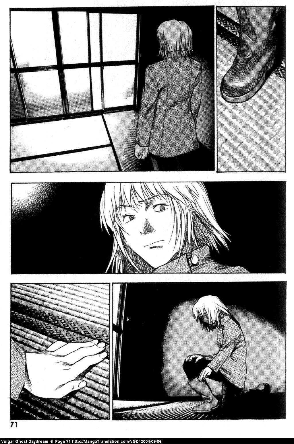 Page 33 Chapter 14 Vulgar Spirit Daydream