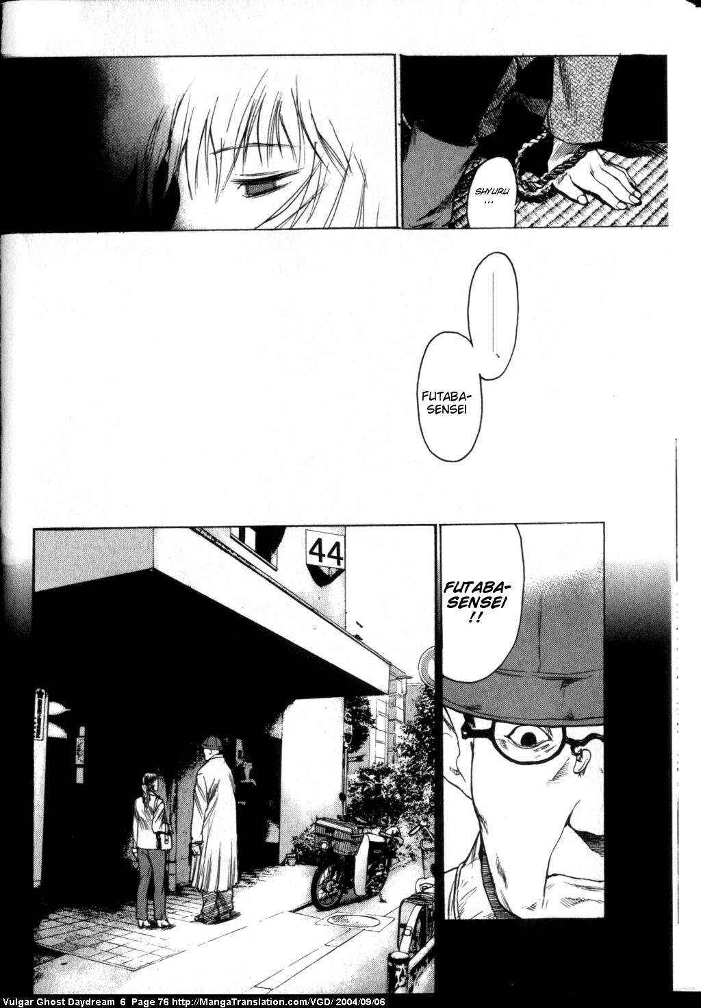 Page 38 Chapter 14 Vulgar Spirit Daydream